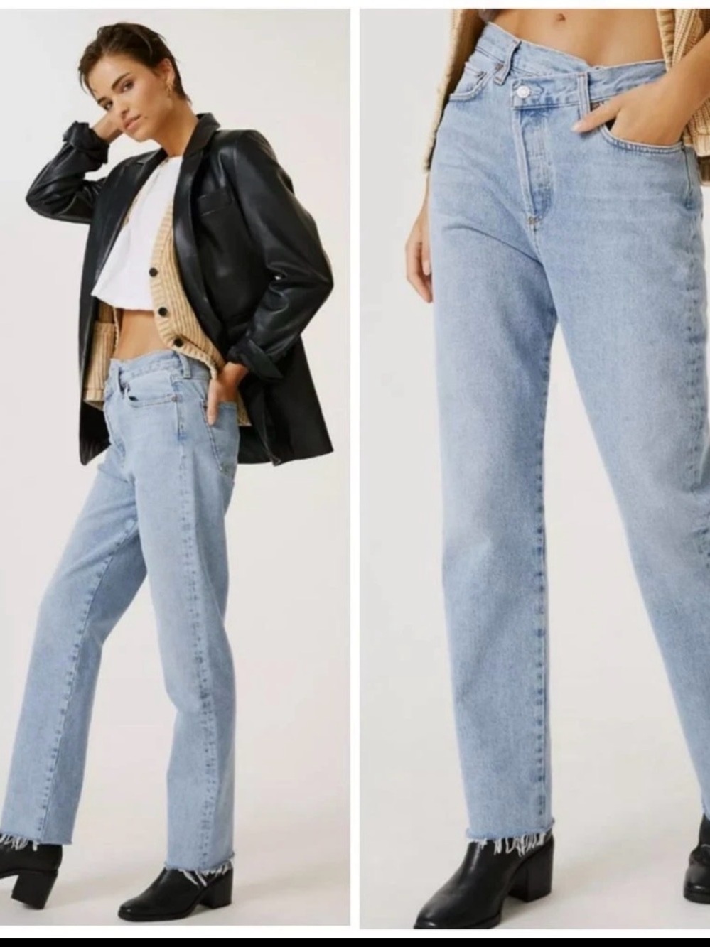 AGOLDE Criss Cross Straight Jeans in DIMENSION Light Wash Size 26